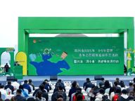 我院学子参加“3.5学雷锋”青年志愿服务