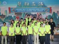商管学子助力“翠韵三江”|国际标准舞赛志愿服务圆满落幕