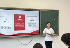 薪火相传 再启新程 | 我院分团委学生会换届选举