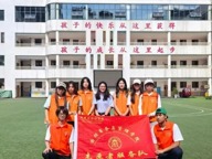 三下乡系列活动| 古韵润高县，青春筑梦行——三下乡进行时童心课堂里的温暖正流淌