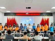 三下乡系列活动|乡下盛夏与热烈青春共舞——“乡”遇仲夏队暑期社会实践总结