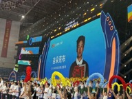 我院学子吉朵克布在2025年“奔跑吧.少年”全国青少年阳光体育大会开幕式上分享支教心得