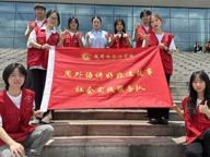 三下乡系列活动 | 双淮社区暑托班——以青春之力，传文化之火，护成长之路