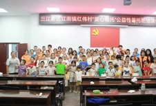 三下乡系列活动|溪声终有别，“知行”意未休——三下乡实践收官