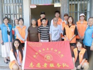 三下乡系列活动|江畔防溺水，红伟村送清凉——公益在行动