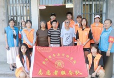 三下乡系列活动|江畔防溺水，红伟村送清凉——公益在行动