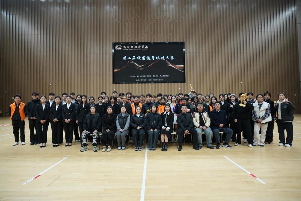 f74658b3-7128-4de0-b226-2476e909dfe4