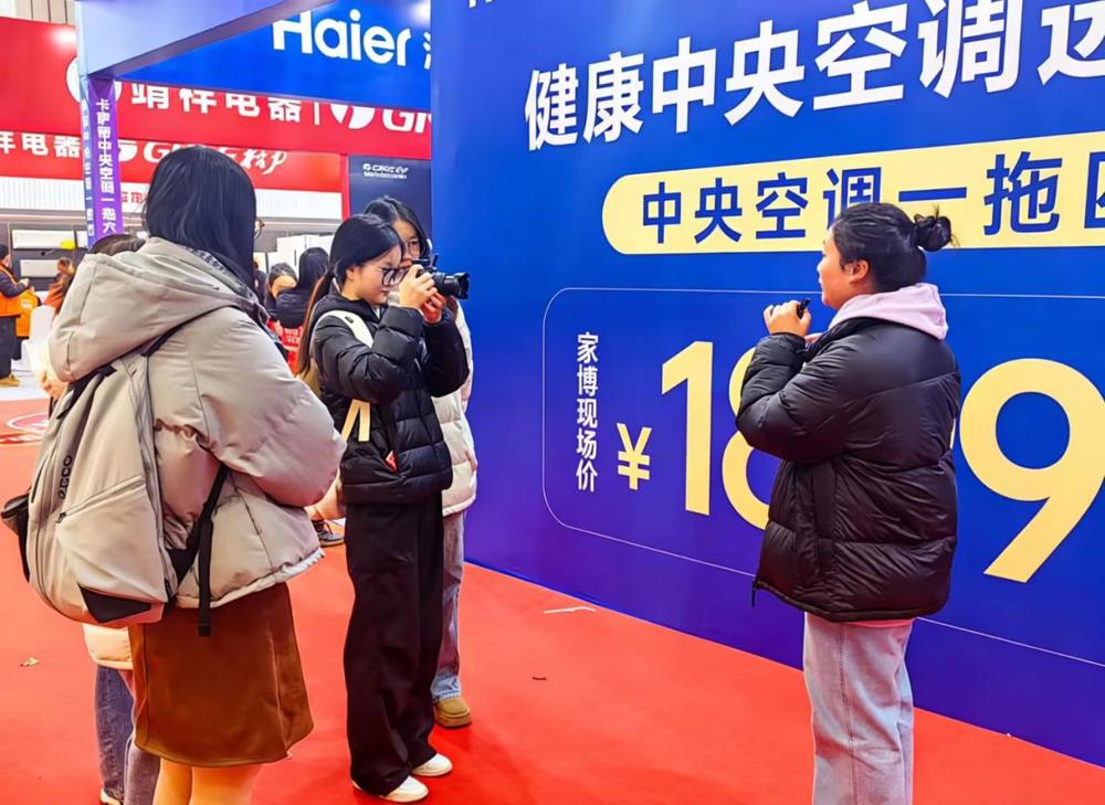 3c69d0c33c768492870dc15b6729a705(1)