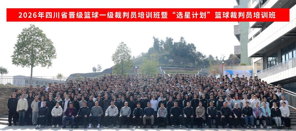 微信图片_20260301182700_7_86