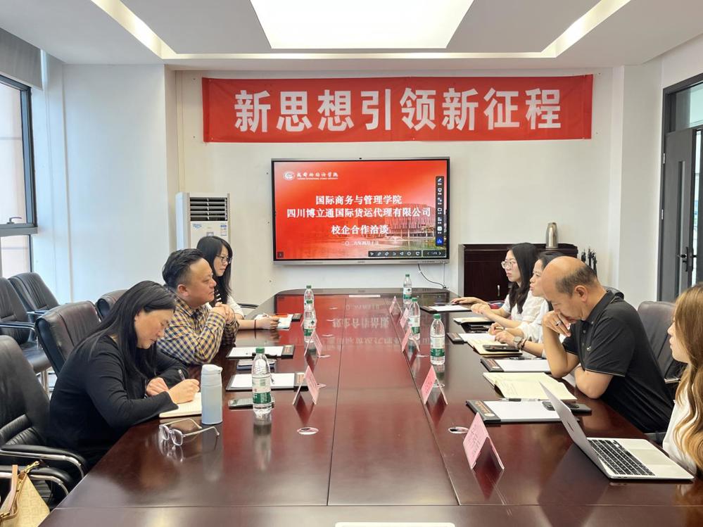 微信图片_20260411222105_1040_12