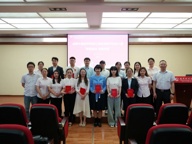 以赛促教 数智赋能——我院胡婷老师荣获校级教师教学技能大赛二等奖