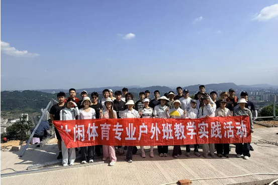 IMG_256
