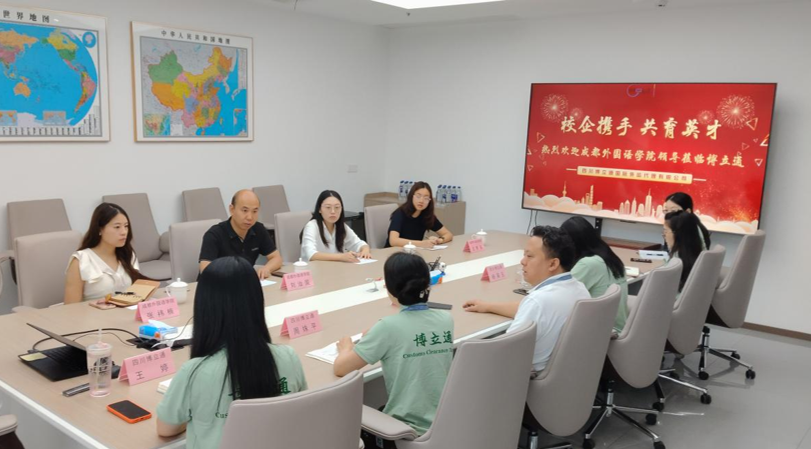 57a200e7eb1a4789b8999d619fa772b6.png