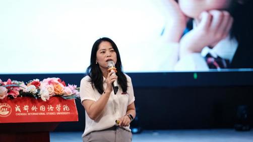 我院2026级新生入学教育大会圆满举行