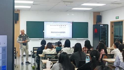 实战练兵强本领 产教融合育新人｜我院学生赴宜宾讯方基地参加“网络安全管理员”专项实践