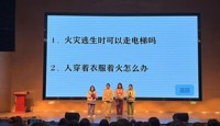 活动“预告函”-寝室风云再起 | @语院学子 寝室文化节预告请查收～