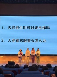 活动“预告函”-寝室风云再起 | @语院学子 寝室文化节预告请查收～