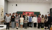 国际语言文化学院日本语部举行2024级日语国际班开班仪式