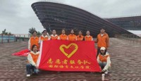 着力社会服务，促进实践育人