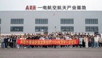 提素养 促成长 强担当｜2024年团学干部培训班圆满结束