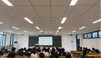 学院组织开展日本文学讲座《俳句：从江户风雅到现代诗意》