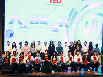 我院顺利承办校区第五届TED演讲大赛决赛