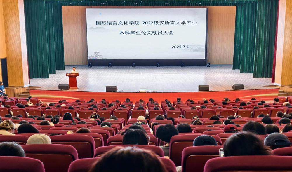 微信图片_20250701225346
