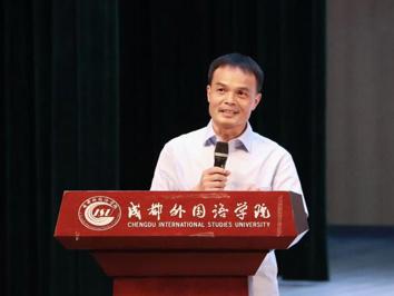 学院举行2025年专升本新生入学教育与导学会议