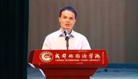 国际语言文化学院2025级新生入学教育暨专业导学会顺利举行
