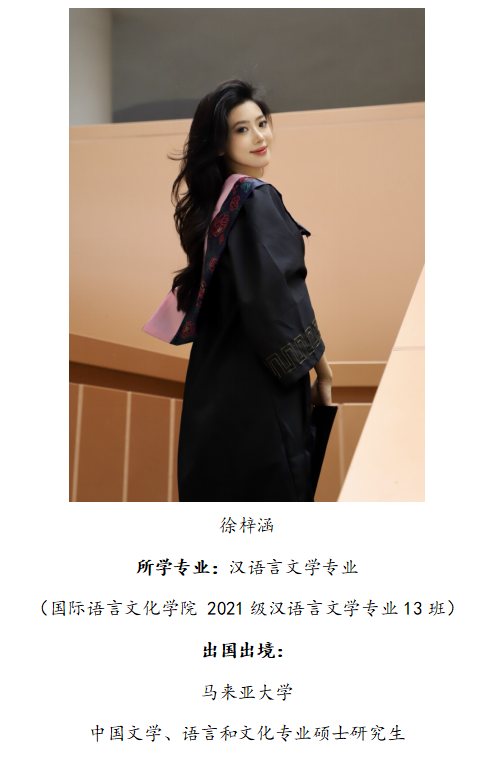 企业微信截图_17581622456740