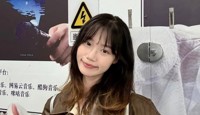 范诗曼