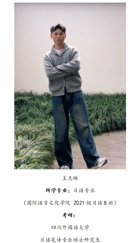 企业微信截图_17581628287227