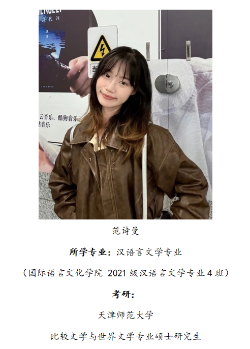 企业微信截图_17581616751725