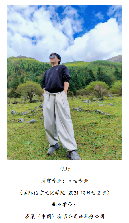企业微信截图_17585308394702