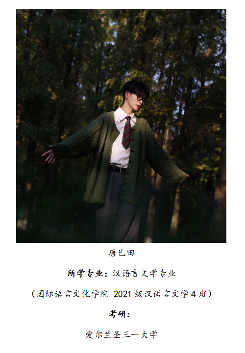 企业微信截图_17585307275762