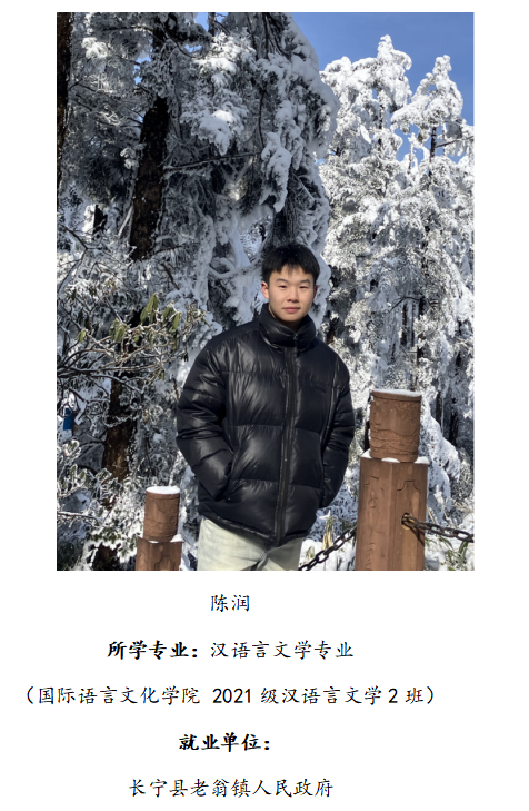 企业微信截图_17585308921252