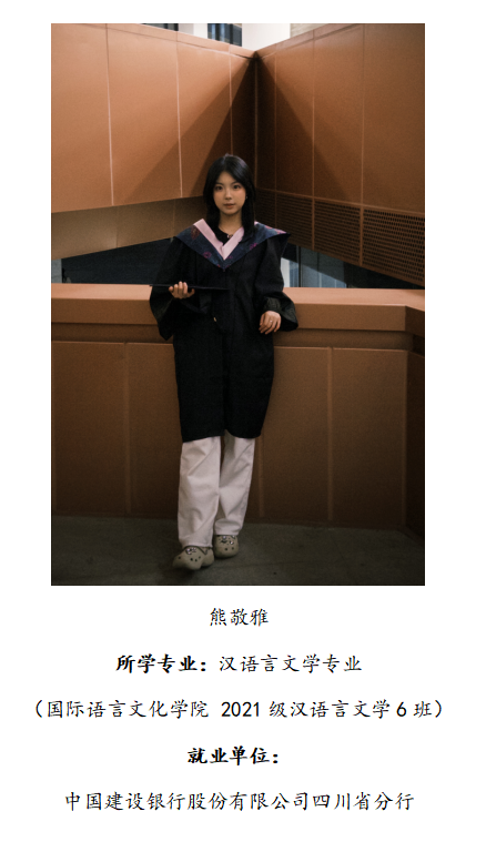 企业微信截图_1758530865435