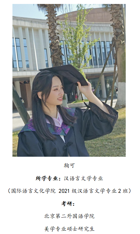 企业微信截图_17585260042773