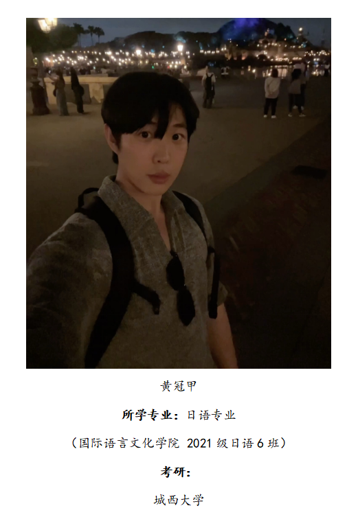 企业微信截图_17585317428385