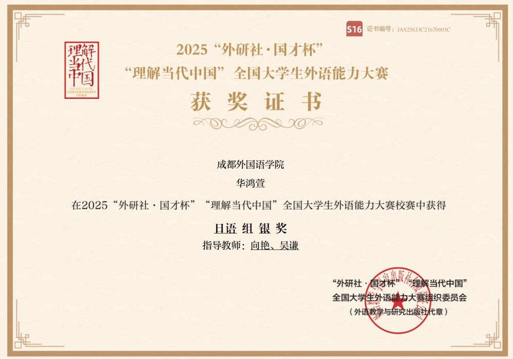 C8174D85-2191-459F-B4E9-C51616D0592E