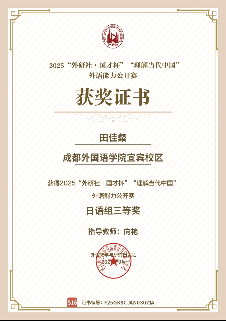 9cdd4788eacaf6b8aa64a34987d6c8d2_compress