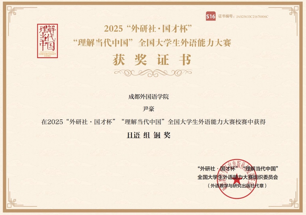 795B1179-C52E-4E5F-AE8D-33A280520456