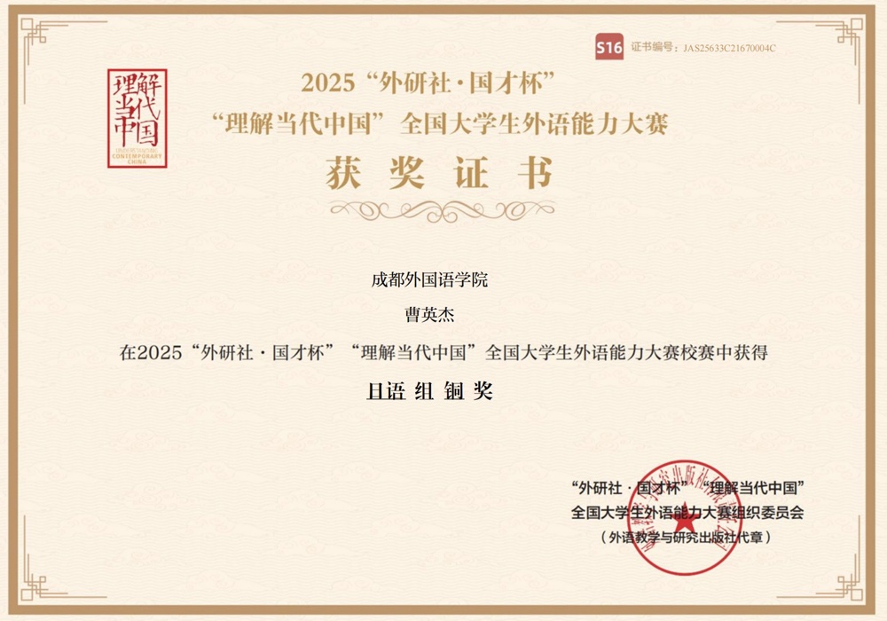 EAE836B0-1E2D-43B6-8644-FD7BECA1DDFC