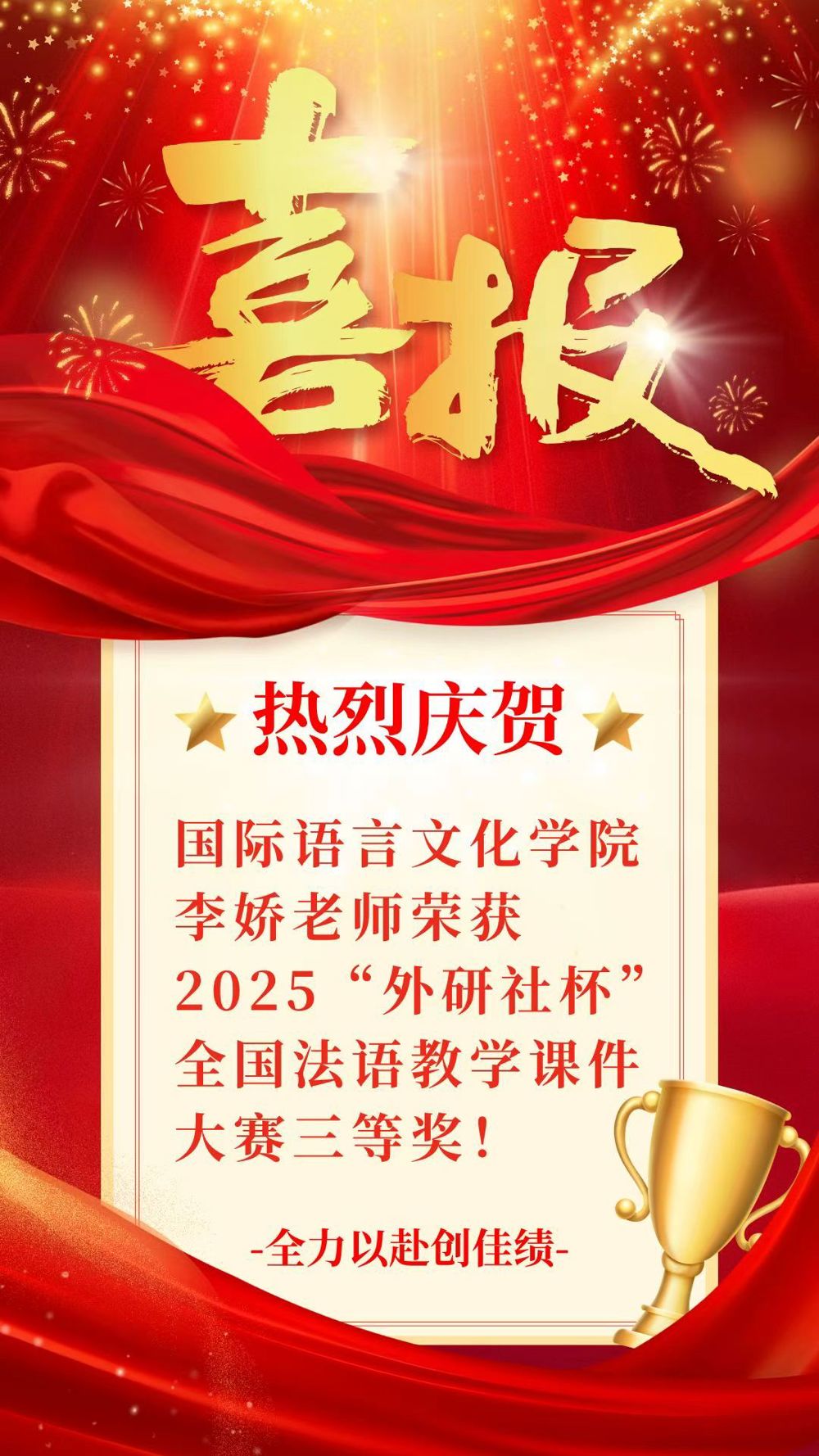 ecab459de8017fea65671d776f6665f2_origin(1)