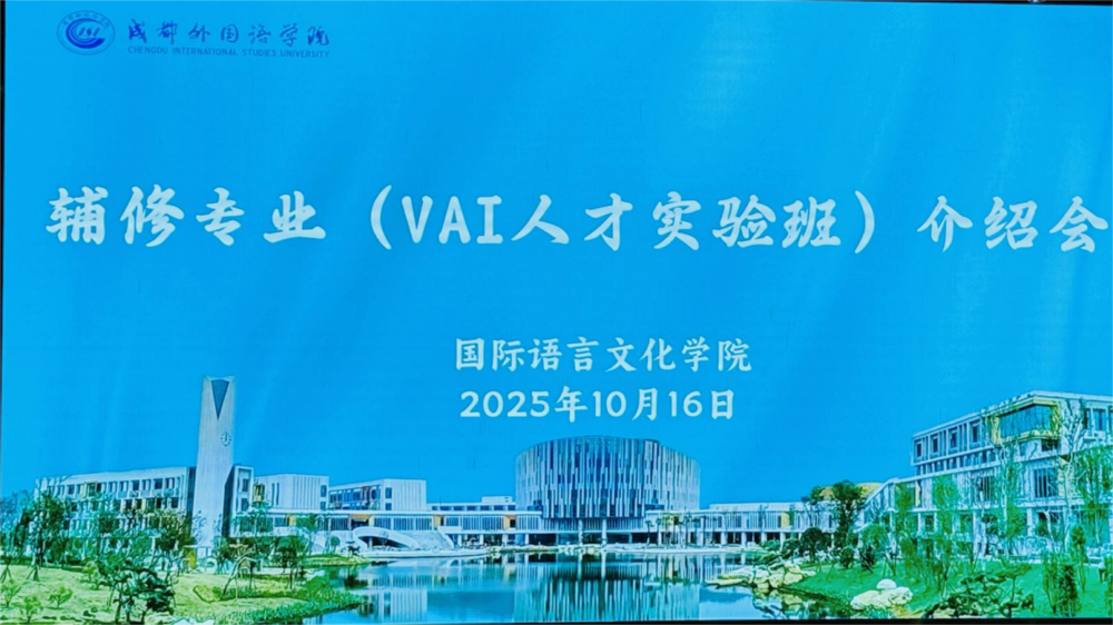 微信图片_2025-10-17_125618_697