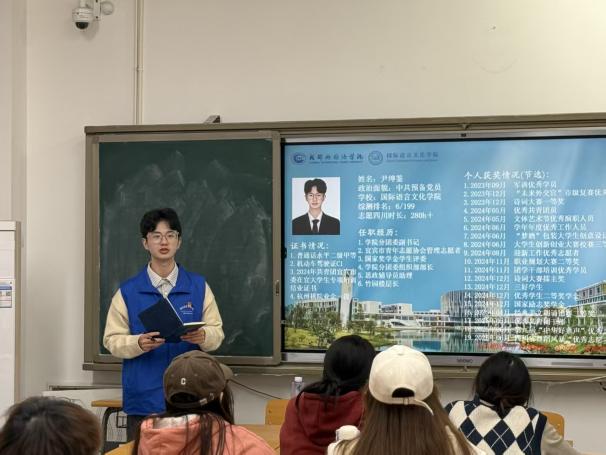 微信图片_20251030211055_10_380