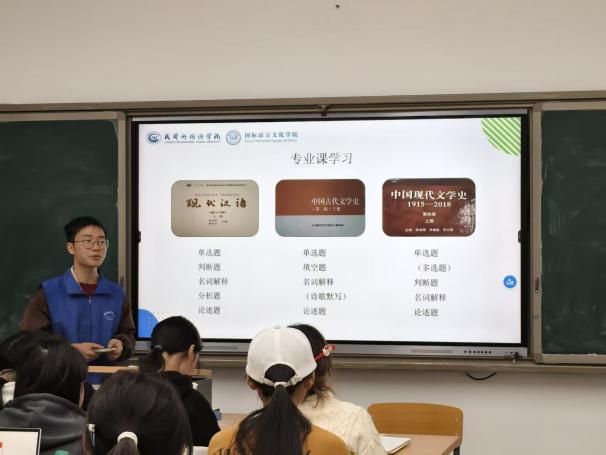 微信图片_20251030213146_54_389