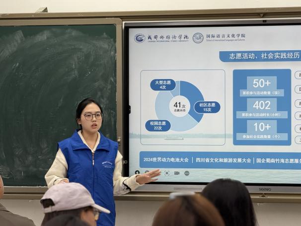 微信图片_20251030205715_21_299