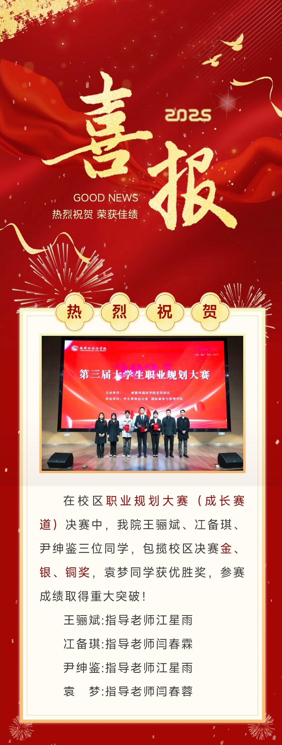 410e7df1d71421ee13d442a5b3a8227