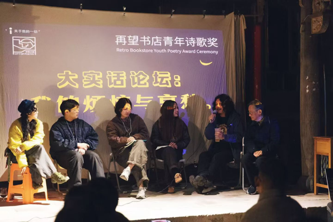 2026-03-04 16:46:20.001000